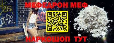ГАЛЛЮЦИНОГЕННЫЕ ГРИБЫ Коммунар