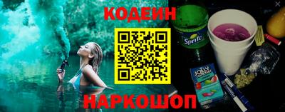 ALPHA PVP Краснознаменск