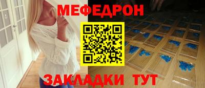 ALPHA PVP Краснознаменск