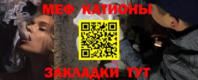 прущий лед Комсомольск-на-Амуре
