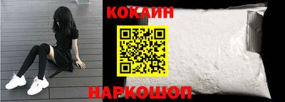 ALPHA PVP Краснознаменск