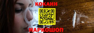 ALPHA PVP Краснознаменск