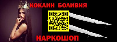 2c-b Конаково