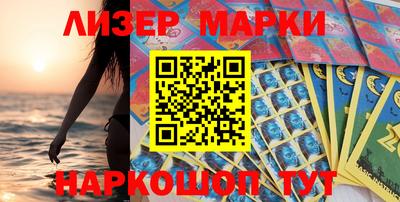 ALPHA PVP Краснознаменск