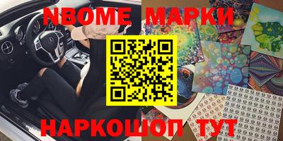 скорость mdpv Краснодар