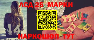 скорость mdpv Краснодар