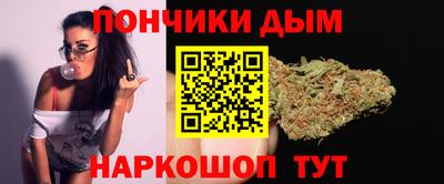 скорость mdpv Краснодар