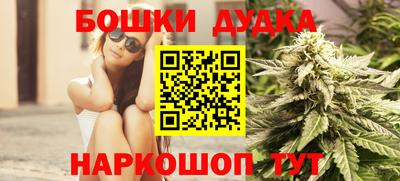 скорость mdpv Краснодар