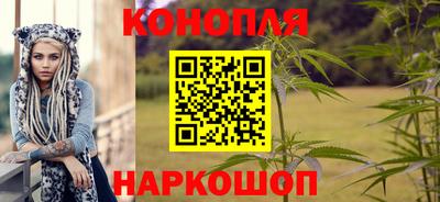 ALPHA PVP Краснознаменск