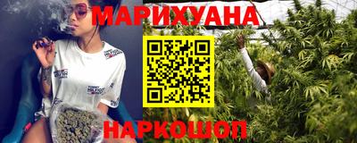 ALPHA PVP Краснознаменск
