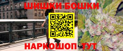 ALPHA PVP Краснознаменск