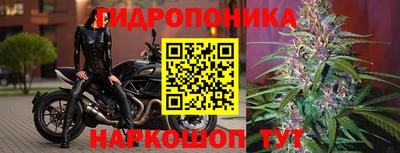 скорость mdpv Краснодар