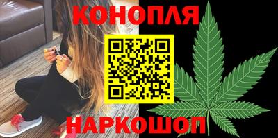 прущий лед Краснокаменск