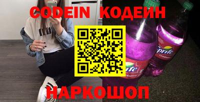 ГАЛЛЮЦИНОГЕННЫЕ ГРИБЫ Коммунар
