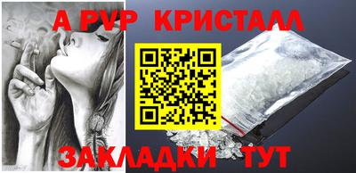 ГАЛЛЮЦИНОГЕННЫЕ ГРИБЫ Коммунар