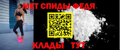 прущий лед Комсомольск-на-Амуре