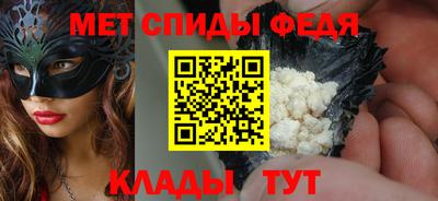 2c-b Конаково