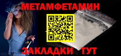 скорость mdpv Краснодар