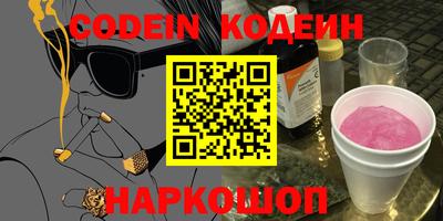 скорость mdpv Краснодар