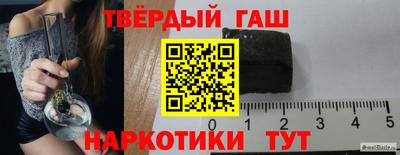 2c-b Конаково