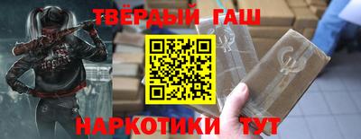 ГАЛЛЮЦИНОГЕННЫЕ ГРИБЫ Коммунар