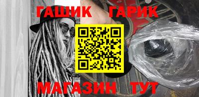 ГАЛЛЮЦИНОГЕННЫЕ ГРИБЫ Коммунар